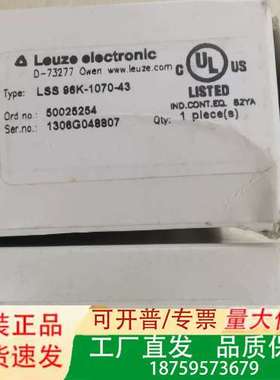 Leave electronlc劳易行测传感器，LS议价