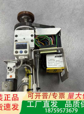 AXCELIS 550000113+  ZSE40A-议价