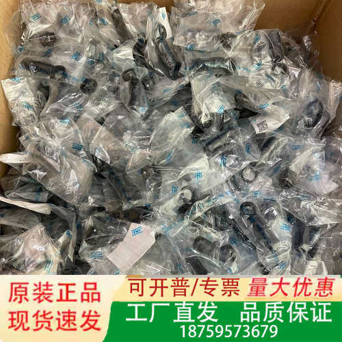 JAE JN2FS10SL2-R 10芯弯头 A06B-61议价