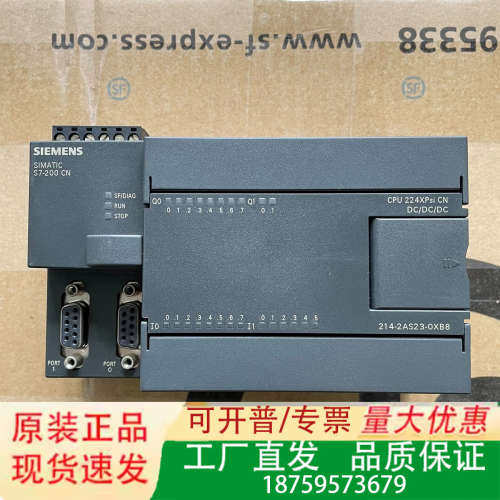 6ES7 214-2AS23-0XB8，S7-200P议价