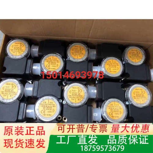 GW150A5压力开关GW3/10/150/500A5风压开议价