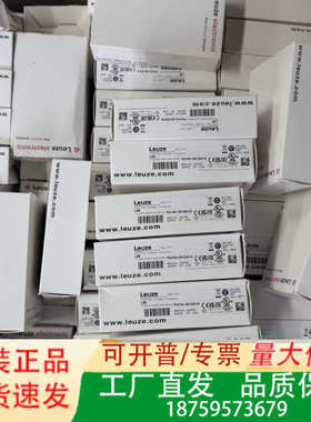 传感器LS5 50132418 正品 量大 打议价
