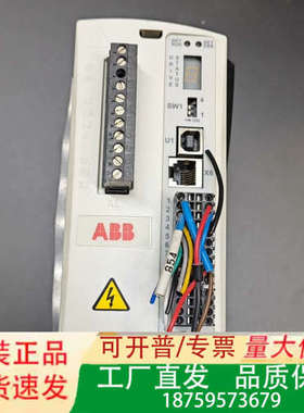 ABB MicroFlex e150 9A驱动器，型号3AX议价