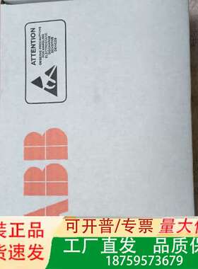 ABB ZRF 30x165 SIK 33 R  正议价