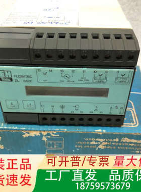 EH FLOWTEC控制器PROCOM ZL 6520 22议价