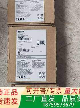 德时间继电器3RP2576-1NW30  库存议价