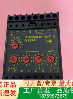 MS25-U1 图尔克URCK MS25-UI 24VD议价