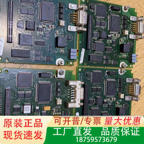 7090-0XX84-0FF5实物。成色漂亮。功能完好议价