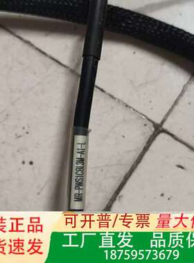 三菱J3系列编码器线，MR-J3ENCBL3M-A1-L议价