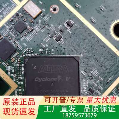 5CGXFC5C6F23I7N少量议价