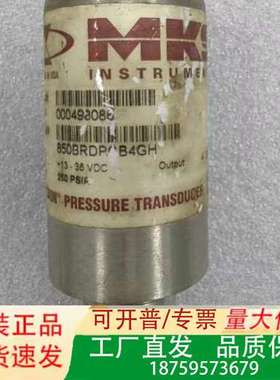 MKS 850BRDPCB4GH BARATRON PRES议价