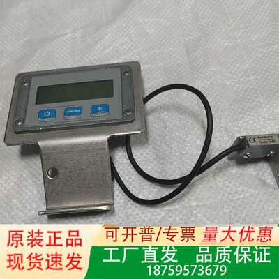 SIKO希控 控制面板 MA508/1-0002 加磁头一套议价