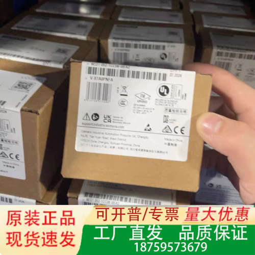 6ED1052-1CC08-0BA2  680议价