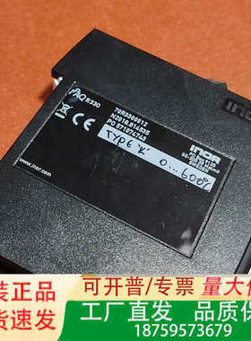 INOR 70R3300012 R330  原厂件，没有议价