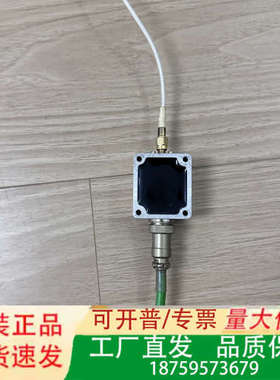 BCL-AMP V8.0 激光切割放大器，带绿色线缆，型议价