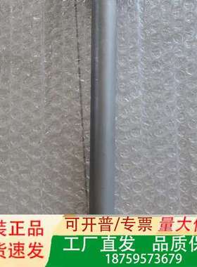 12500热电偶N-300议价