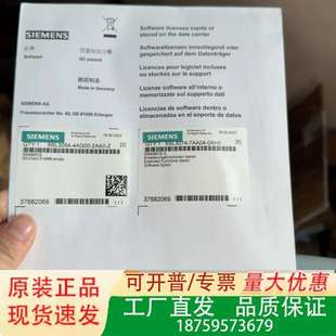Z存储卡 2AA0 德国原议价 4AG00 6SL3054