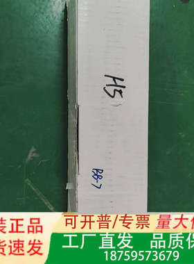 德国力士乐Rexroth拧紧电机，型号EC304，编号060议价