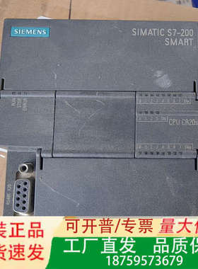 CPU  CR20S/ 6ES7-288-1CR20-议价