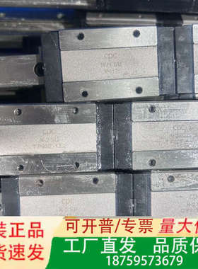 台湾CPC MR15ML 直线导轨滑块议价