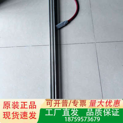 VITRONICS SOLTEC加热管，未使用议价