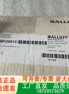 巴鲁夫光纤传感器，型号BFO0015，议价