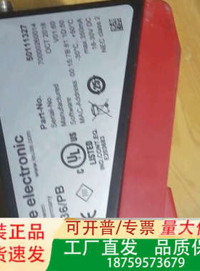 LES 36/PB 50111327 D-37277议价