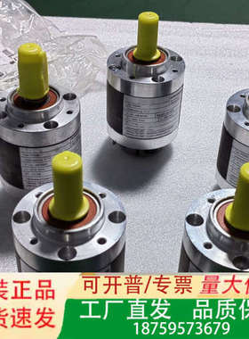 德国planetroll行星减速机PD065，速比10，议价