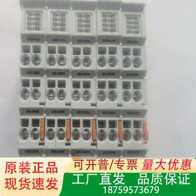 倍福EL3632模块，成色如图，几乎！2 x Analo议价