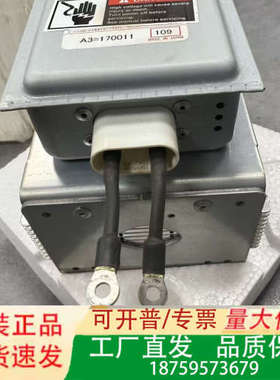 Hitachi 2M130 MAGNETRON, 2-830议价