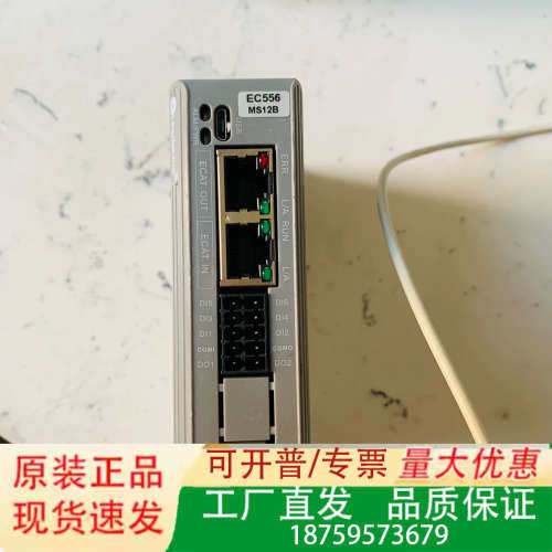 dm3c雷赛步进驱动器DM3C-EC556议价