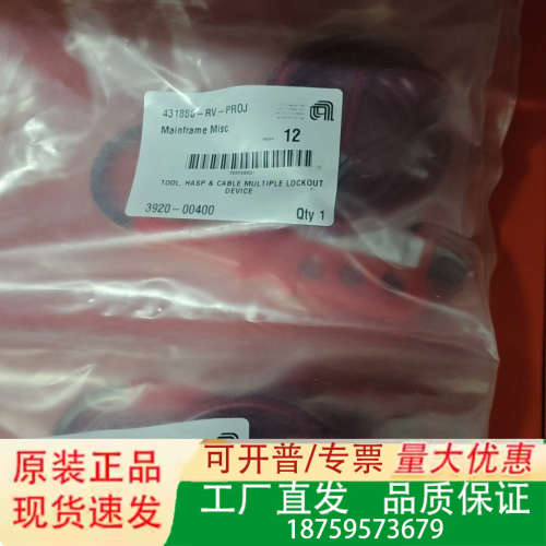 AMAT应用材料工具，型号431886-RV-PROJ，议价