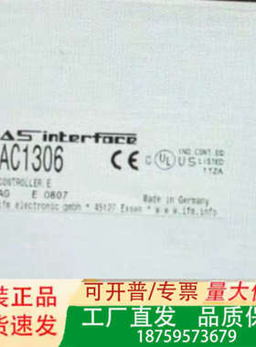 Ifm AC1306 易福门AS-i DP模块议价