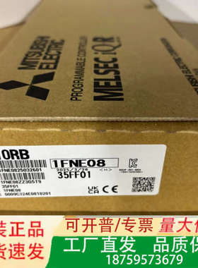 三菱 R310RB，实物图片，100%日本正品，议价