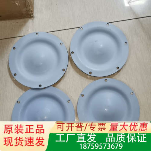 Almatec膜片E15系列11503167 货10议价