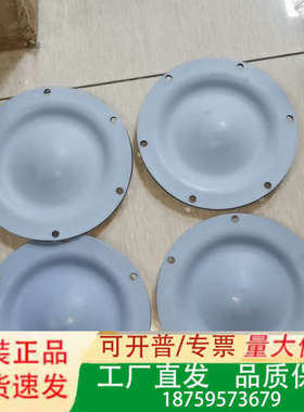 Almatec膜片E15系列11503167 货10议价