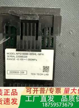 TEM TECH LAB NPS1000B-005HL-MP议价