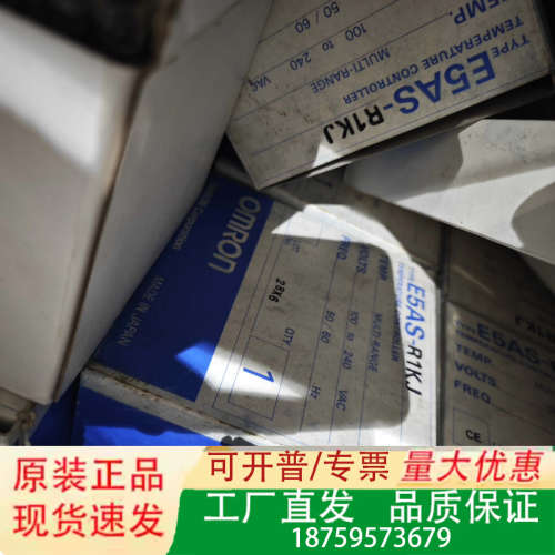 温控器E5AS-R1KJ，日本制造，多量程温度议价