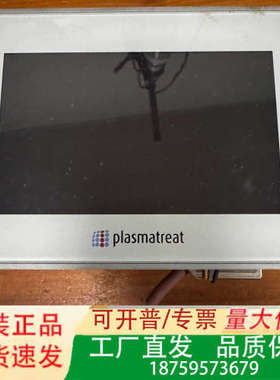 Plasmatreat ETOP507MU4P1触摸屏，议价