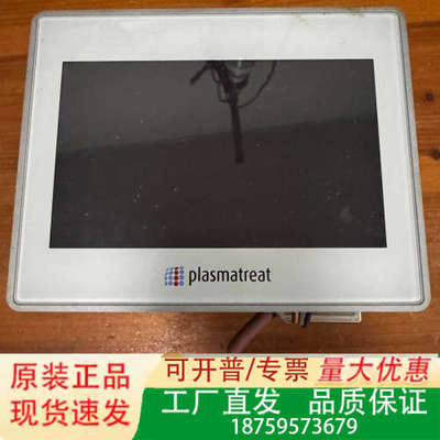 Plasmatreat ETOP507MU4P1触摸屏，议价