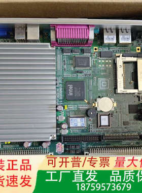 工业控制机主板APCI5096议价