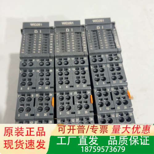 斯帕克sipake SL数字量输入模块SL-WID261 S议价