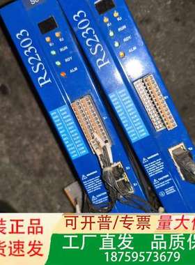 Mobotic伺服驱动器RS2303，型号EM3S4A2.0议价