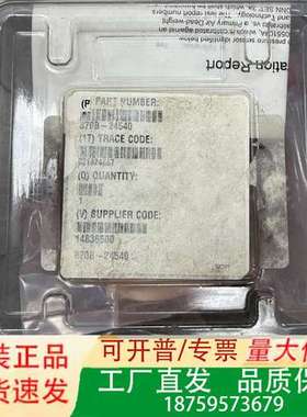 MKS 870B-24540 BARATRON PRESSU议价