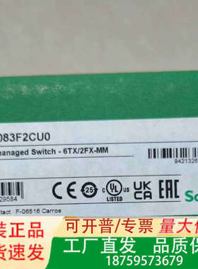 MCSESM043F23F0   MCSESM053F1CU议价