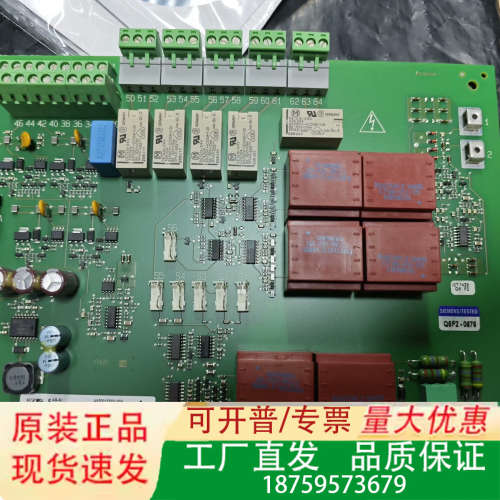 A5F00132001-004 7VV3003-7VS议价