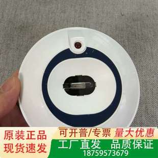 AUV感光火警探头 N：N11议价 Consilium