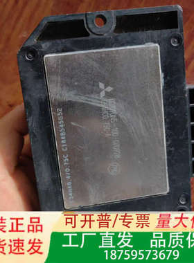 变频三菱模块K07090N5-100-070928议价