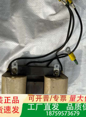 300551-C01 AB变频器配件 电抗器议价