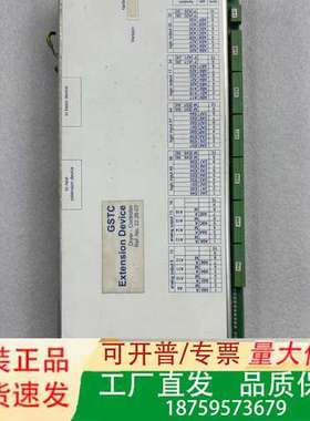 GRAFⅠX喷粉控制器SECON EIK 16/16/8AW议价